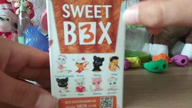 Буся принесла подарки, виде коробочек свит бокс смотреть онлайн