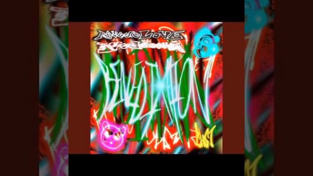 Benedixhion - Toxin[1Час]