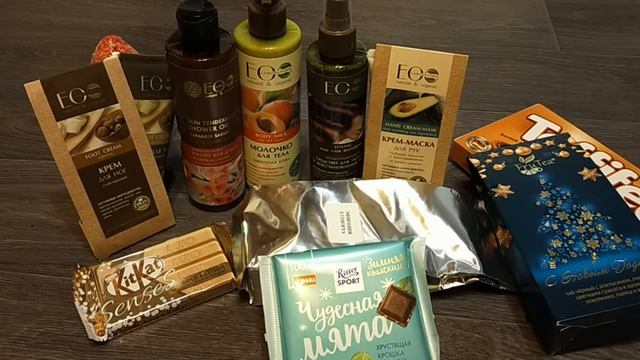 НОВОГОДНИЙ ОБМЕН ПОДАРКАМИ 2020/ ДУШЕВНАЯ ПОСЫЛОЧКА ОТ ИРИШКИ. смотреть онлайн