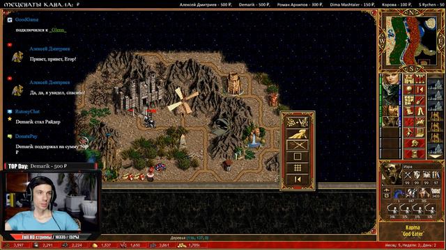 Heroes 3 [SOD]  ► Карта 
