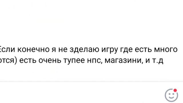 Обозреваю ваши игры! смотреть онлайн