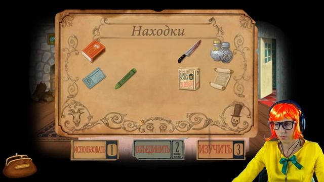 УЖАСНЫЕ СЕСТРЫ ► Fran Bow КЛАРА И МИЯ ► #7 ПРОХОЖДЕНИЕ ФРЭН БОУ косплей смотреть онлайн