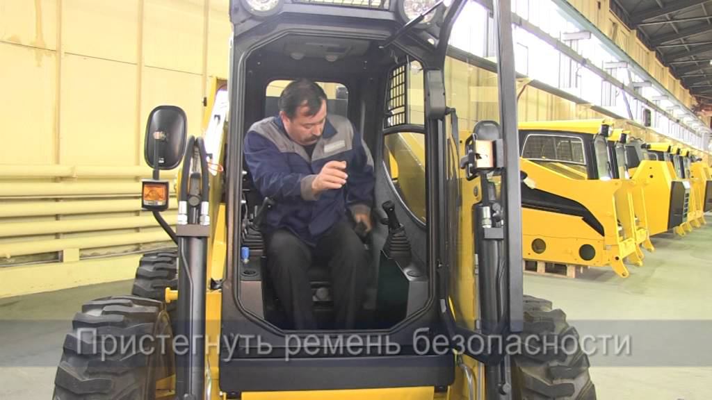 Устройство мини-погрузчика ANT смотреть онлайн