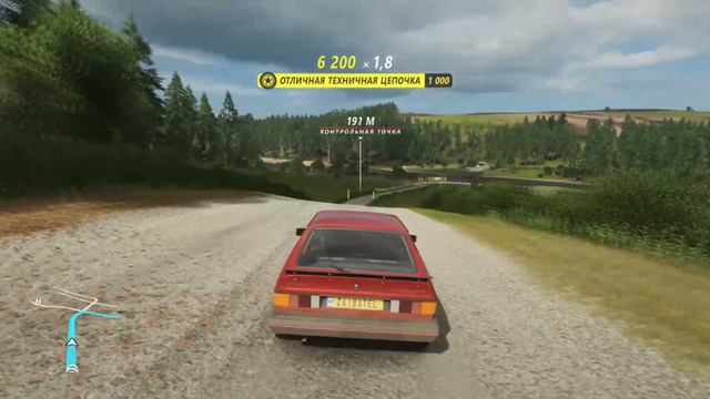 Как тян ловит тебя на крючок. смотреть онлайн