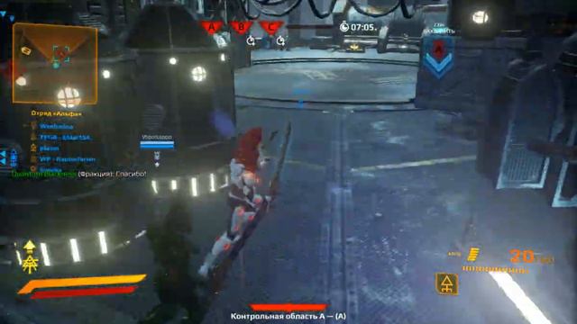 Прыжок баньши)) смотреть онлайн