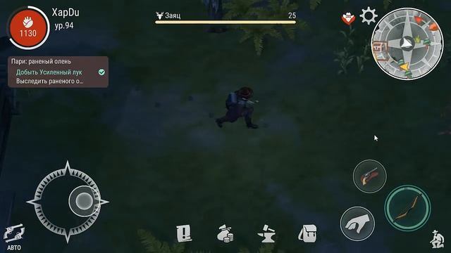 НОВОЕ ОБНОВЛЕНИЕ ОХОТА! ПАРИ: РАНЕНЫЙ ОЛЕНЬ! ГДЕ МОИ ФУТЛЯРЫ?! - Westland Survival смотреть онлайн