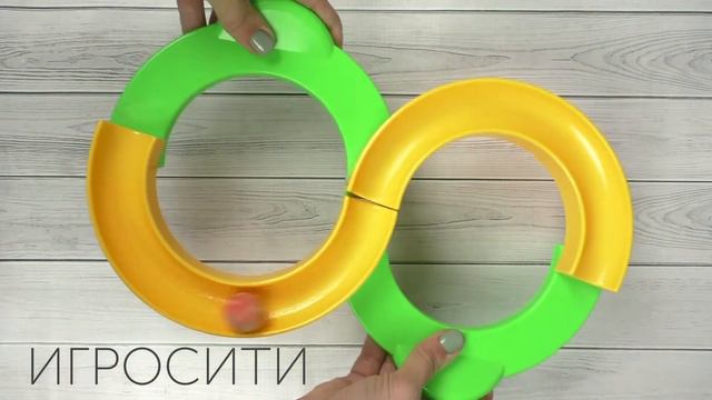 Игра "Не дай мячику упасть" смотреть онлайн