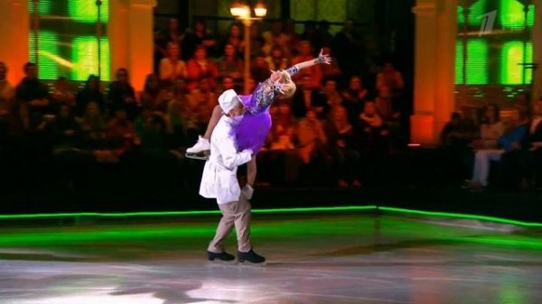 Яна Хохлова и Алексей Гоман Lednikoviy period