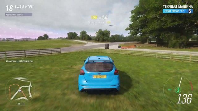 ?THE ELIMINATOR / ВЫШИБАЛА!!!!!! В FORZA HORIZON 4? смотреть онлайн