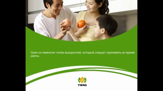 RU Spirulina смотреть онлайн