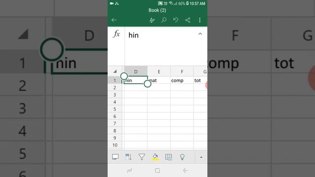 How to Insert or Delete --Row or Column in Ms-Excel using Android Mobile смотреть онлайн