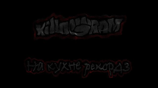 KillaGram – На кухне рекордз