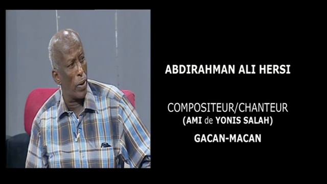 Tarikhdii Gacan Macan iyo Fankii Yonis Salah Youssouf смотреть онлайн