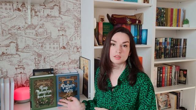 ? МНОГО НОВЫХ КНИГ | книжные покупки | часть 1 смотреть онлайн