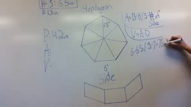 How to heptagon смотреть онлайн