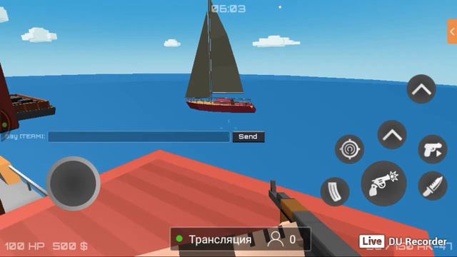 Стрим по Клэш Рояль и Грэнни смотреть онлайн