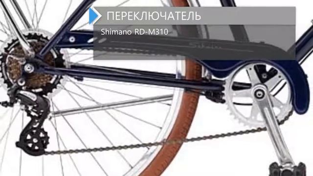 Обзор велосипеда SCHWINN Traveler 2018 смотреть онлайн
