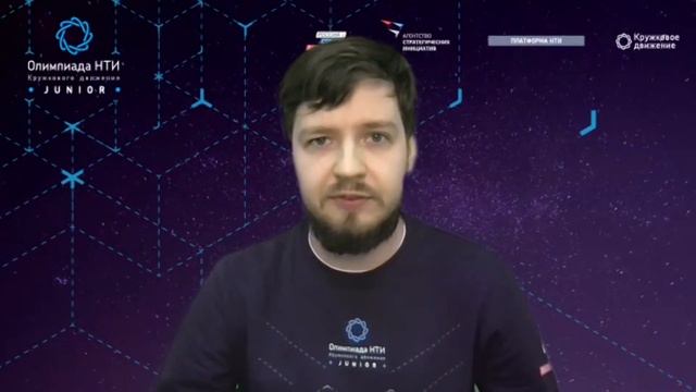 Открытие финала Олимпиады КД НТИ.Junior в СКФО смотреть онлайн