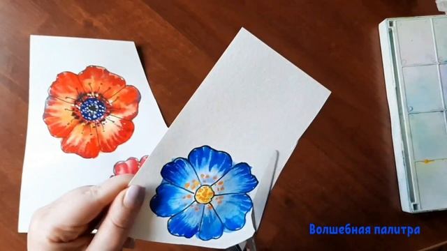 МК "Здравствуй лето!" 1 часть смотреть онлайн