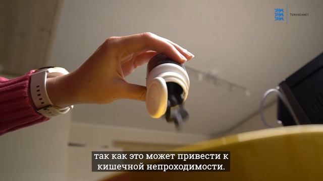 Aktiivsöe kasutamine (venekeelsete subtiitritega) смотреть онлайн