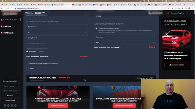 Mazda Cx-5 Grand Touring 2017 Blue / Как пригнать? Стоимость . Доставка смотреть онлайн