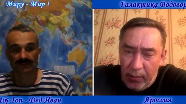 С Днём Нашей Победы, Победа будет за нами! - 179 смотреть онлайн