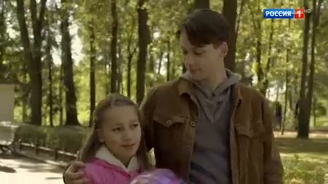 Несколько шагов до любви (1-2 серии) смотреть онлайн