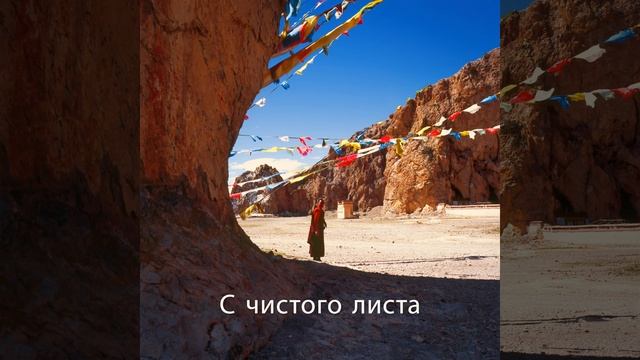 Тернистый путь смотреть онлайн
