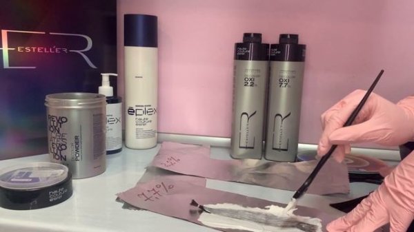 Пудра Estell`er