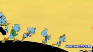 Утиные Истории (2017) заставка на разных языках (часть 1)