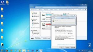 Как увеличить ОЗУ на компьютере