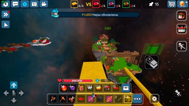 Gathered The Strongest Team For A Quick Victory In BlockmanGo BedWars | Blockman Go