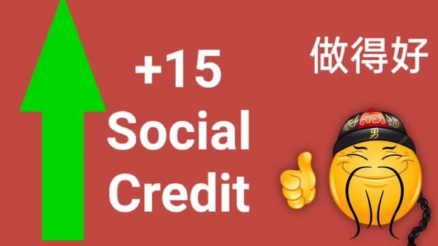 How to Increase Social Credit on Roblox смотреть онлайн
