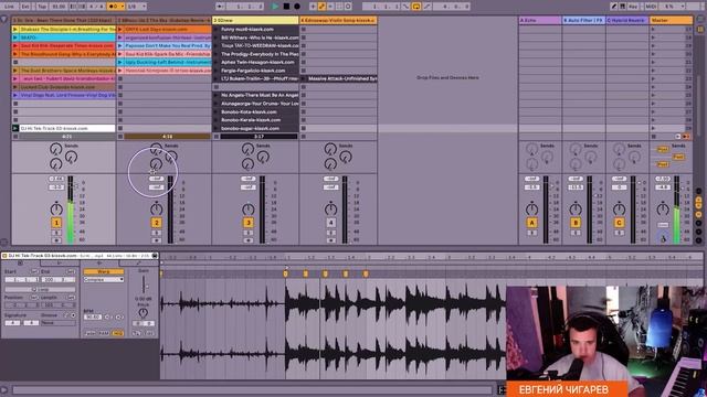 Ableton Live для диджеинга и живых выступлений