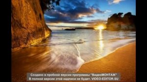 Потрясающая музыка, саксофон