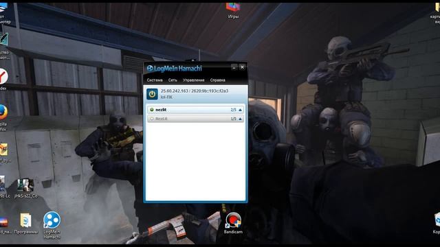 Garry's Mod сервер не отвечает или как поиграть с другом в Garry's Mod смотреть онлайн