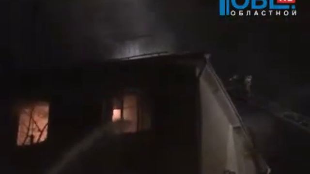 Дом по улице Челябинского рабочего горел в 5-й раз смотреть онлайн