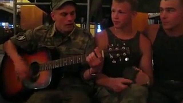 Армейские песни под гитару - Когда же приказ ? смотреть онлайн