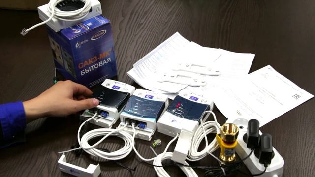 11. Подключение дополнительных сигнализаторов к системе САКЗ-МК®-2А смотреть онлайн