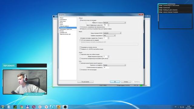 [RUS] Настройка Open Broadcaster Software (OBS) [CS:GO] смотреть онлайн
