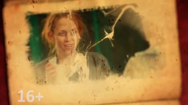 Фронтовичка смотреть онлайн