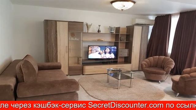 Обзор отеля Квартира- студия в самом центре Сочи в Сочи. Центр смотреть онлайн