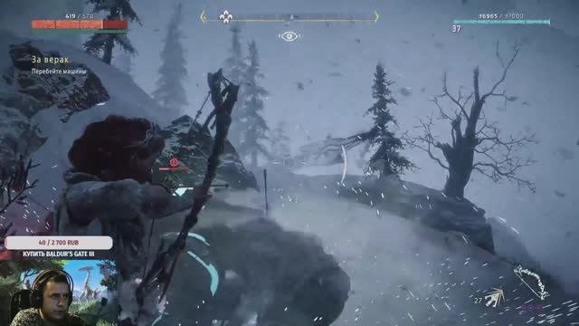 Horizon Zero Dawn (СТРИМ 07.09.2024) смотреть онлайн