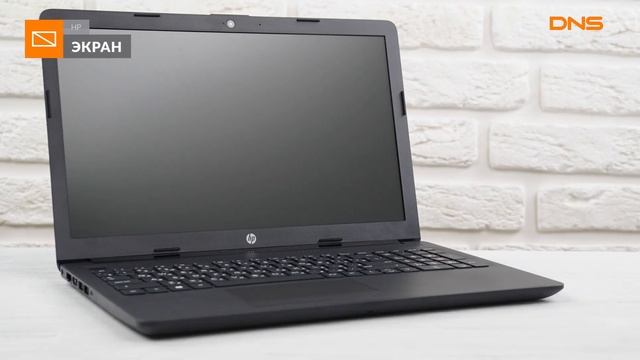 Распаковка ноутбука HP 15-db0396ur / Unboxing HP 15-db0396ur смотреть онлайн