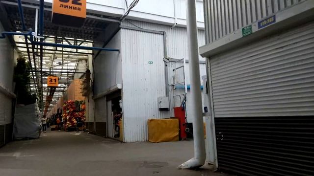 Первый раз на рынке садовод в москве смотреть онлайн