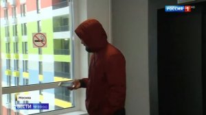 Квартирный рейдер Ибрагимов и нотариус Федорченко