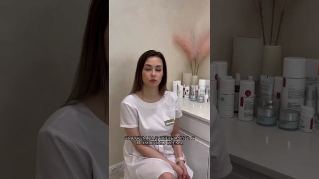 Электроэпиляция топ вопросы смотреть онлайн