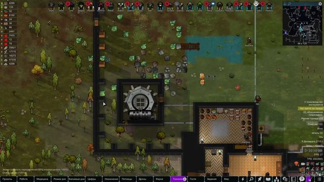 Rimworld HSK #42 чайное прохождение