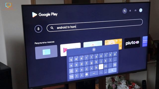 Удаляем новый лаунчер Андроид ТВ и ставим старый смотреть онлайн