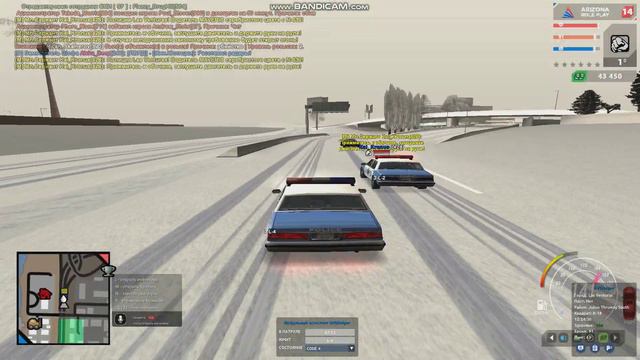 gta sa 2021 12 25 12 20 06 540 тайм код 4:20, розыск 5:55 смотреть онлайн